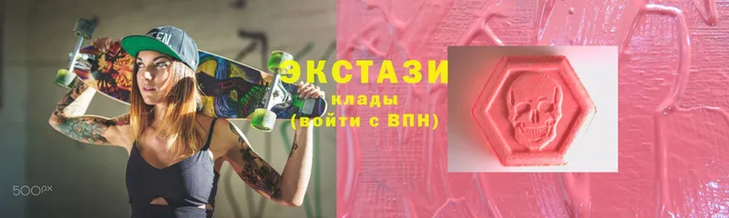 сколько стоит  mega как войти  Ecstasy Philipp Plein  Верхняя Пышма 