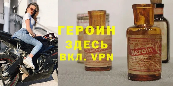 a pvp Арсеньев